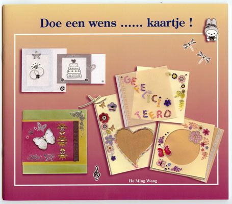 Boek over kaarten maken - Dutch Language